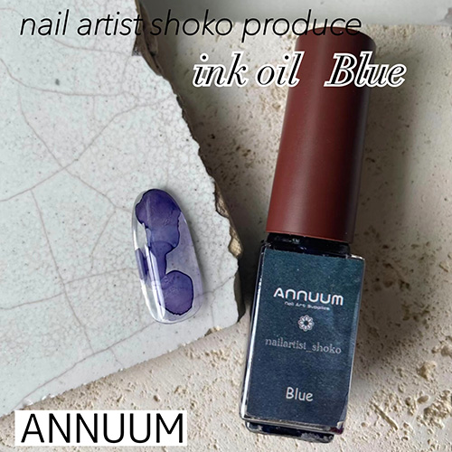 【nail artist shoko】Inc Oil(インクオイル) 5ml Herb