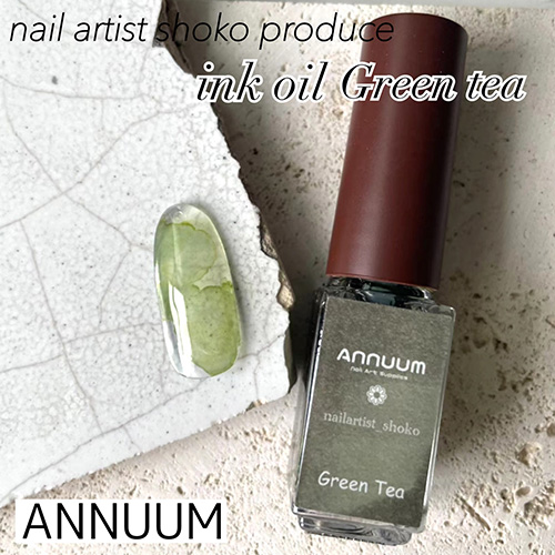 【nail artist shoko】Inc Oil(インクオイル) 5ml Ranunculus