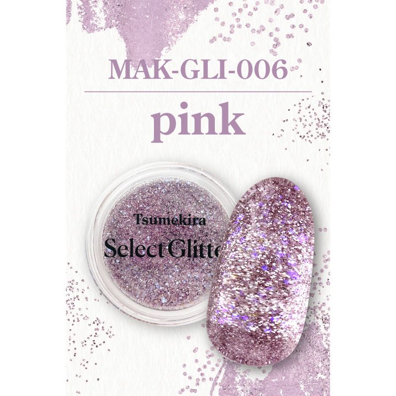 ☆♪TSUMEKIRAxmaki セレクトフラッシュグリッター pink【ゆうパケット】