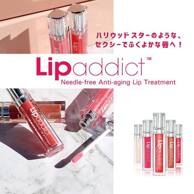 #208 ラズルダズル【正規品】【お取り寄せ】