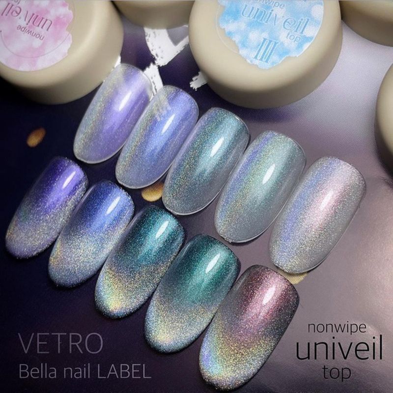 ♪ノンワイプ ユニヴェールトップ 2 4ml【ゆうパケット】