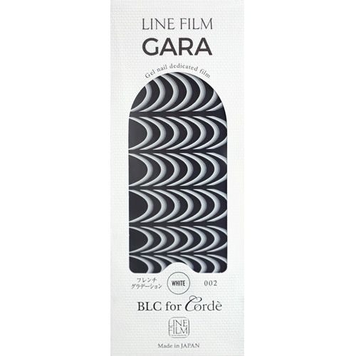 ラインフィルムGARA フレンチ002 ホワイトグラデーション【お取り寄せ】【ゆうパケット】