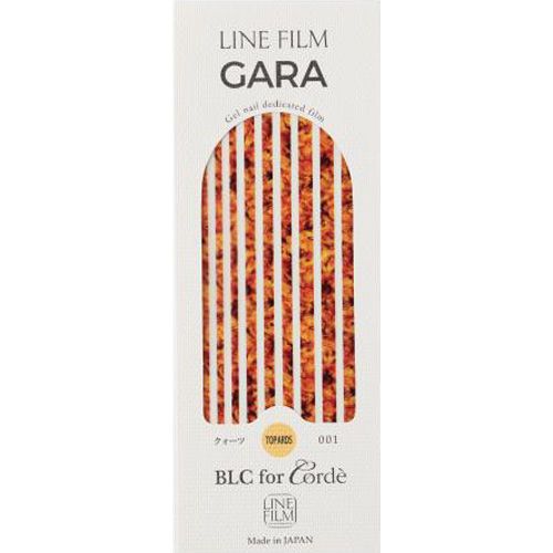 ラインフィルムGARA クオーツトパーズ 001【お取り寄せ】【ゆうパケット】