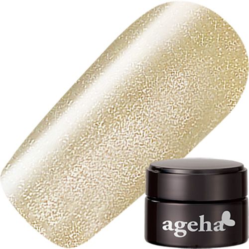 ♪【シャンパーニュ】コスメカラー2.7g 426 シャンパンゴールド【お取り寄せ】【ゆうパケット】