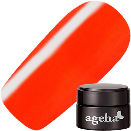 【グラスビーチコレクション】オプティカラー2.7g 6-09 サンセット【ゆうパケット】