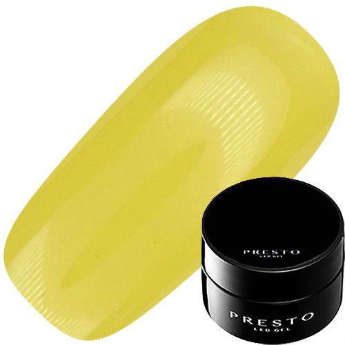 ☆♪【アンリミテッドカラーシリーズ】カラージェル2.7g HL020 【お取り寄せ】【ゆうパケット】