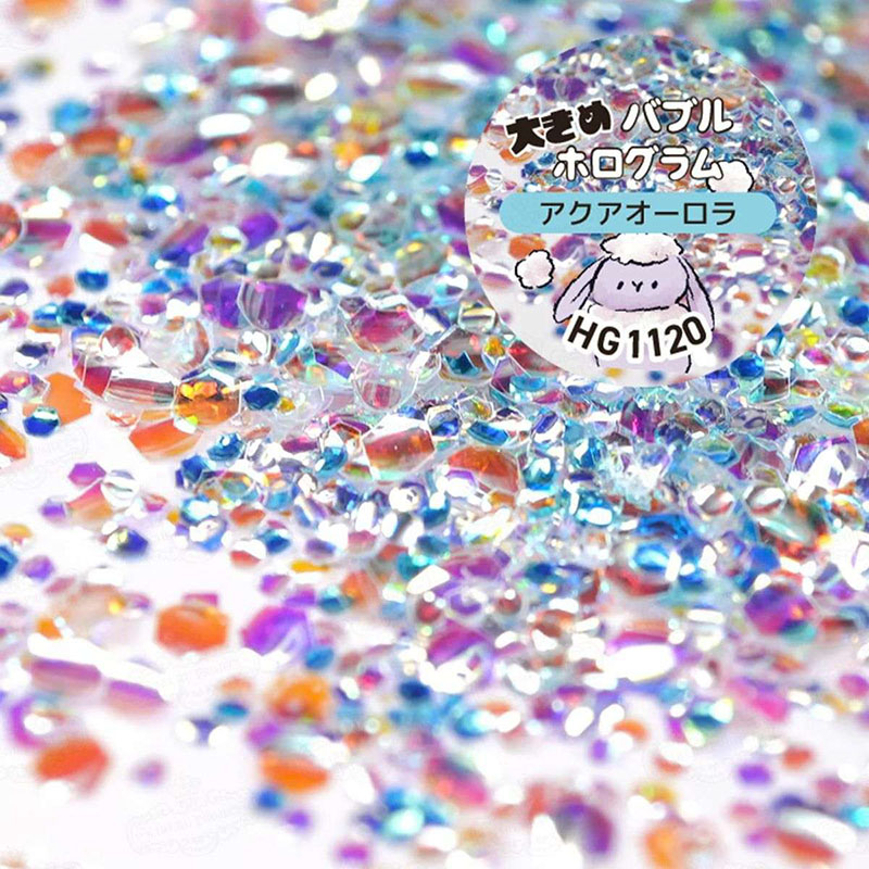 大きめバブルホログラム HG-1120 アクアオーロラ【ゆうパケット】