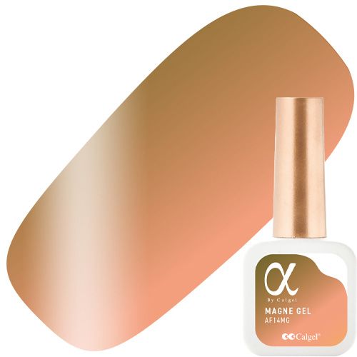 アルファ バイ カルジェル マグネ ジェルポリ 7ml 14 サバンナアンバー【お取り寄せ】