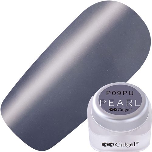 【Radiance Collection】カラーカルジェルプラス2.5g CGP09PU パールバイオレット【お取り寄せ】【ゆうパケット】