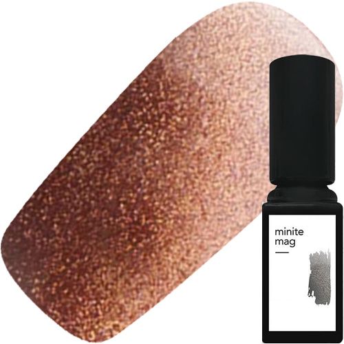 ■VBLT06 ダスティ 3ml【ミニットマグシリーズ】