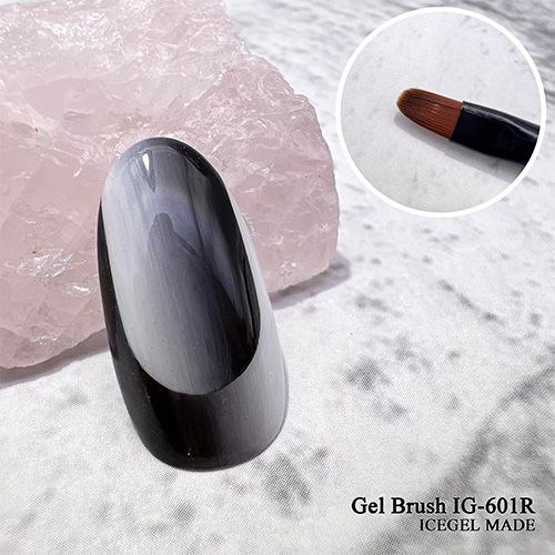 ♪ジェルブラシ プロフェッショナル IG601【ゆうパケット】