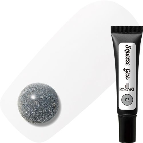♪Squeeze Gel(スクイーズジェル)10g 03 Silver【ゆうパケット】