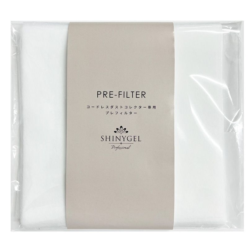 プレフィルター コードレスダストコレクター集塵機用(CDC-3)