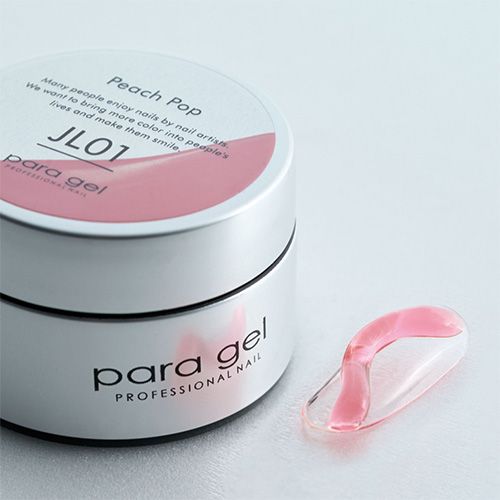 ♪ノンワイプジェリーカラージェル4g JL01 ピーチポップ【お取り寄せ】【ゆうパケット】