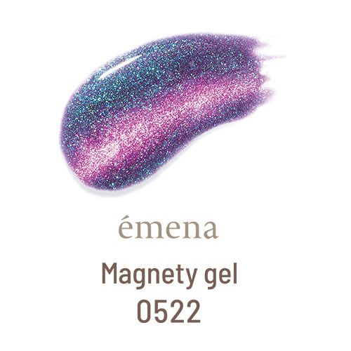 マグネティジェル8g 0522