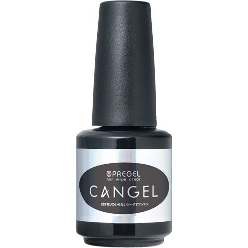 ☆♪ノンワイプクリア キャンジェル 14g