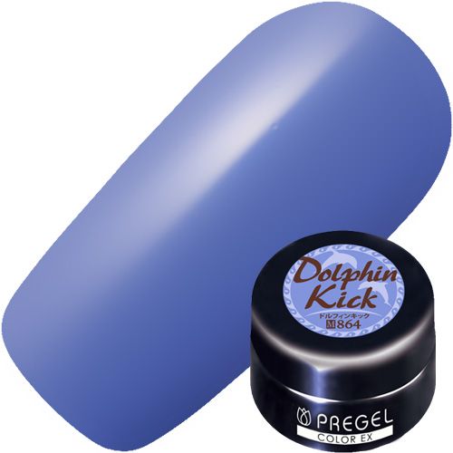 ♪【サマーヴァカンスシリーズ】カラーEX3g 864ドルフィンキック【お取り寄せ】【ゆうパケット】