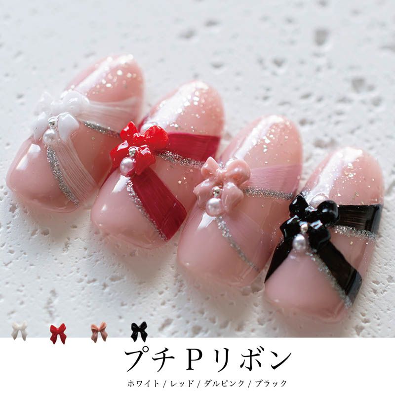 プチPリボン ブラック 10個入【ゆうパケット】