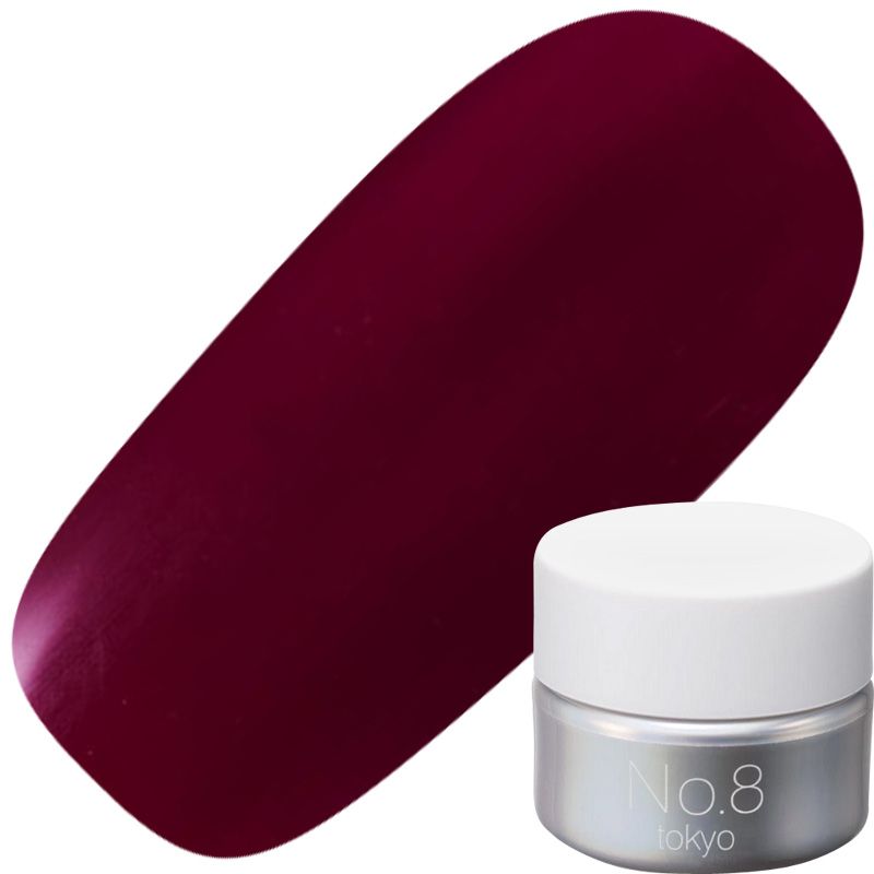 カラージェル S75R シアープラムパープル【お取り寄せ】