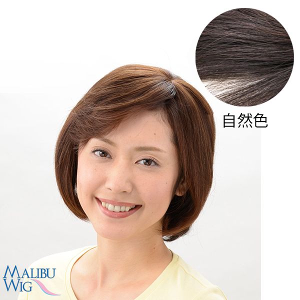 ミニつむじヘアピース ワイドタイプ(自然色)【メーカー直送】【お取り寄せ】