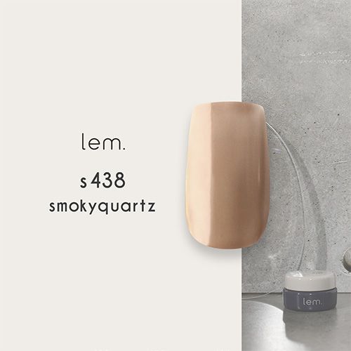 カラージェル3g s438 スモーキークォーツ【ゆうパケット】