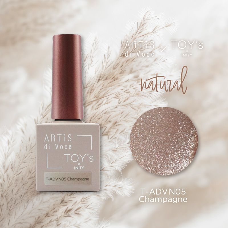 ♪【ARTiS di VocexTOY'sxINITY】 マグ ナチュラル7ml ADVN05 シャンパン