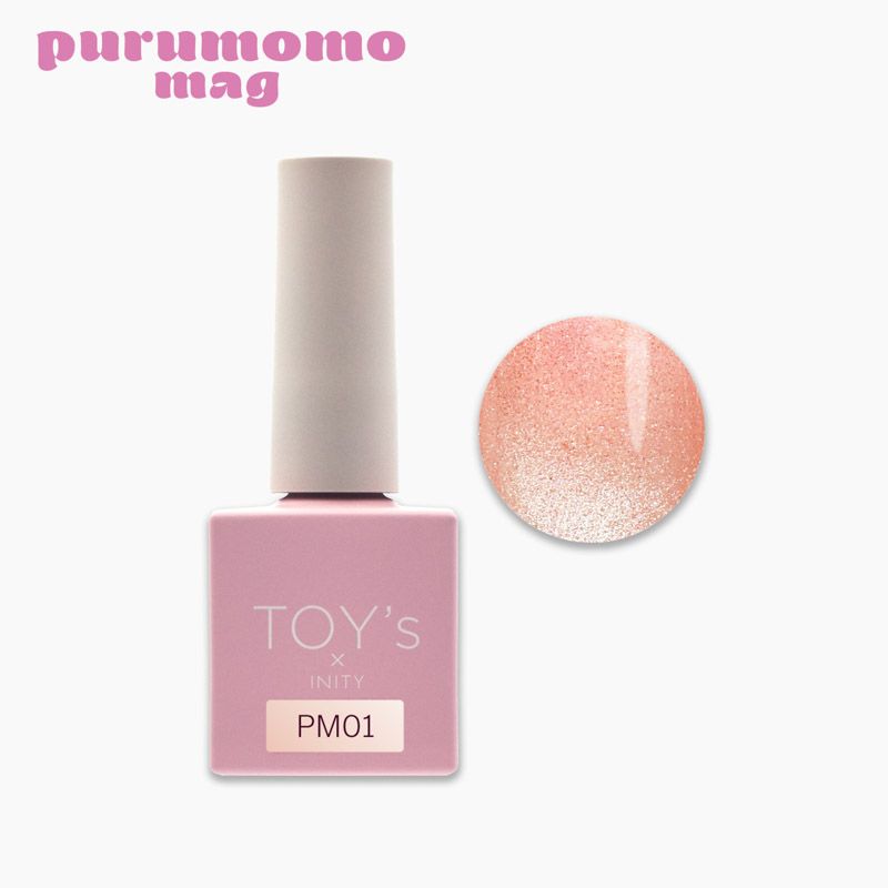 ♪【ぷる桃マグ】カラージェル7ml T-PM01 桃水