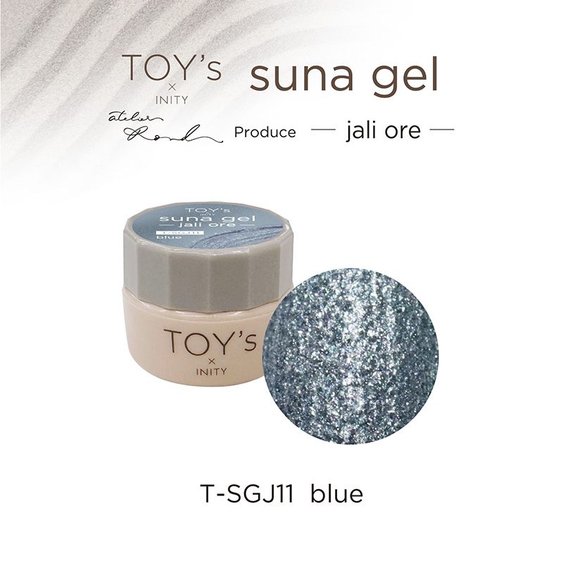 ♪【maki先生】スナジェル5g ジャリオレ SGJ11 ブルー