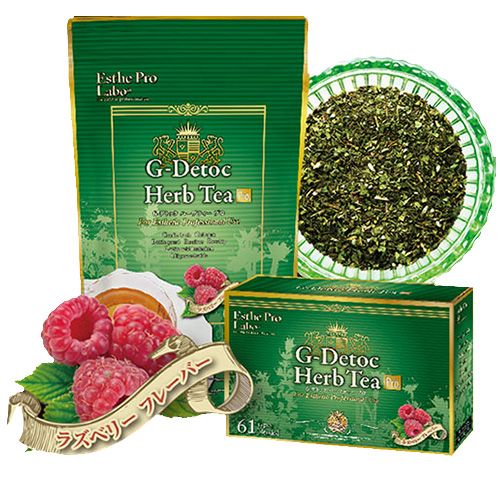 ☆♪G-デトックハーブティープロ 30P