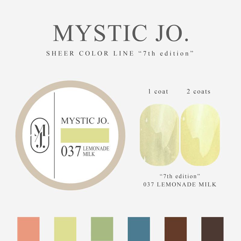 【7th edition】ミスティックジェル2.5g 037 LEMONADE MILK レモネードミルク【ゆうパケット】