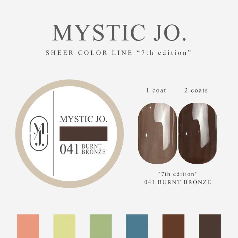 【7th edition】ミスティックジェル2.5g 041 BURNT BRONZE バーントブロンズ【ゆうパケット】