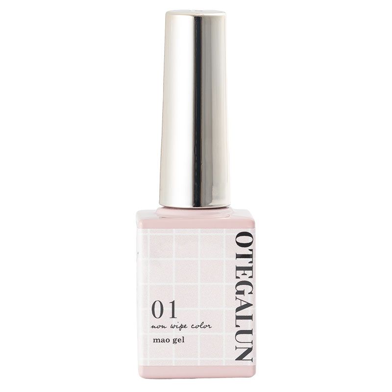 オテガルン 7g 01