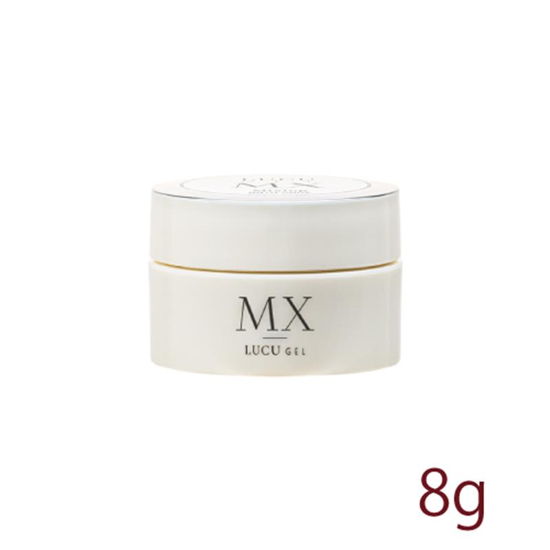 ミキシング 8g