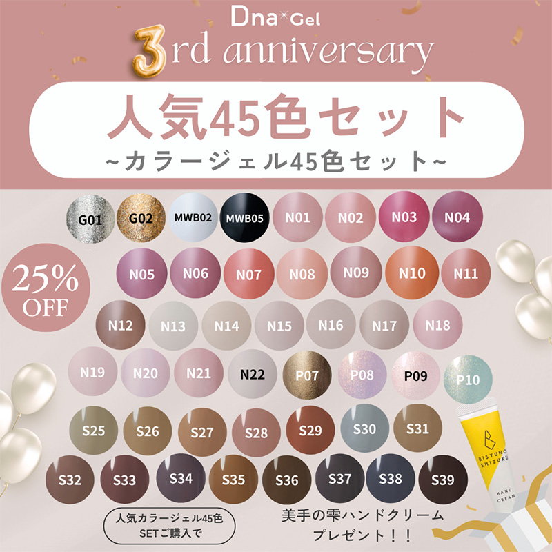 ☆ビッグパック ダイヤモンドトップ50g【お取り寄せ】