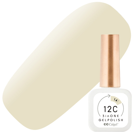 □カルジェル 12C ノンワイプ スリーインワン ジェルポリッシュ8ml14クリーム ボールド オックス【お取り寄せ】