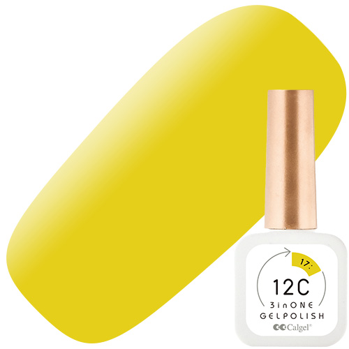 □カルジェル 12C ノンワイプ スリーインワン ジェルポリッシュ8ml17マスタード ドラゴン ヒドゥン【お取り寄せ】