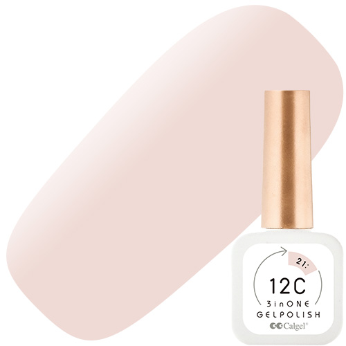 □カルジェル 12C ノンワイプ スリーインワン ジェルポリッシュ8ml21シャンパン ティッピー エイプ【お取り寄せ】