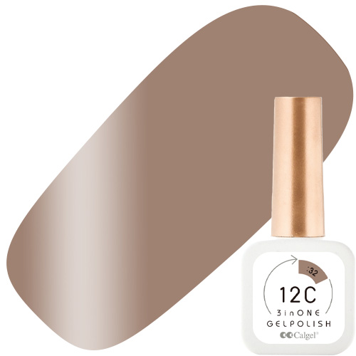 ♪カルジェル 12C ノンワイプ スリーインワン ジェルポリッシュ8ml 32 キノシャンパンミニッツ キノト