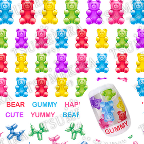 MAIプロデュース Colorful Gummy Bear & Balloon Dog【お取り寄せ】【ゆうパケット】