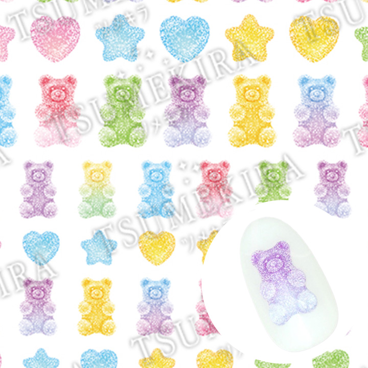 MAIプロデュース Sour Gummy Bear【ゆうパケット】