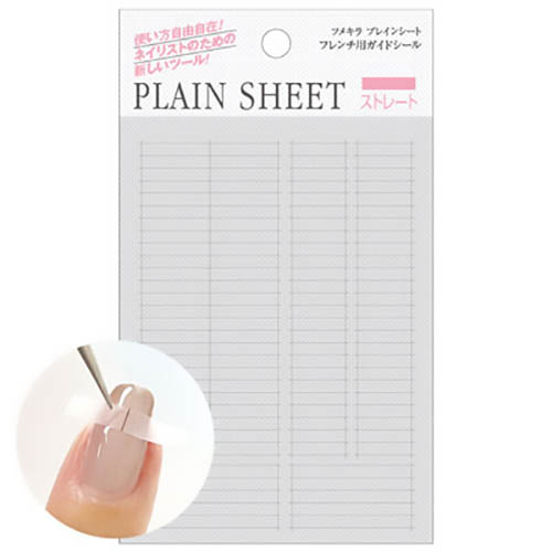 ♪PLAIN SHEET(プレインシート) フレンチ用ガイドシール ストレート【ゆうパケット】