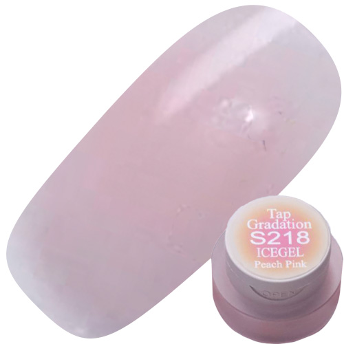 ♪パーツカバージェル 6ml