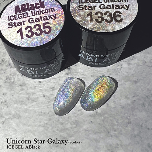 star Galaxy ice gel カラーチャート台紙つき！ www.tempconqatar.com