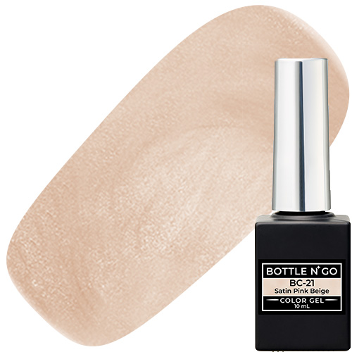 ♪ボトルンゴー10ml BC-21 Satin Pink Beige【お取り寄せ】