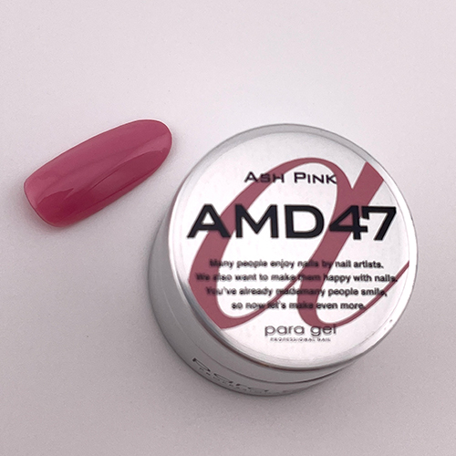 ♪アートカラージェル2g AMD47 アッシュピンク【お取り寄せ】【ゆうパケット】