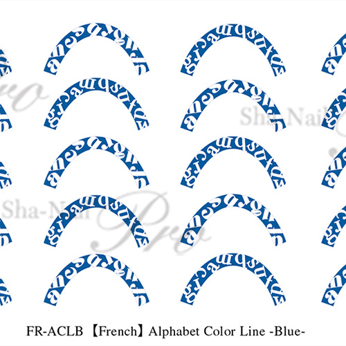 [ネイルNEW]【plus/French】Alphabet Color Line Blue/アルファベットカラーラインブルー【ネコポス】