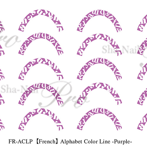 ■【plus/French】Alphabet Color Line Purple/アルファベットカラーラインパープル【ネコポス】