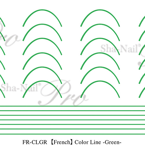 ■【plus/French】Color Line Green/カラーライングリーン【ネコポス】