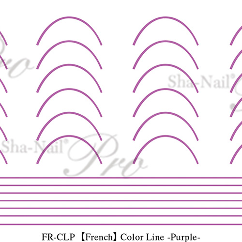 ■【plus/French】Color Line Purple/カラーラインパープル【ネコポス】