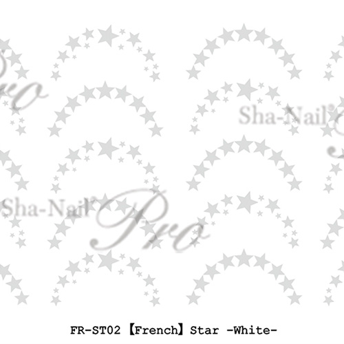 ■【French】Star -White-/スター ホワイト【お取り寄せ】【ネコポス】
